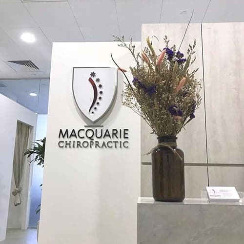 Macquarie Chiropractic. macquarie chiropractic clinic img 1